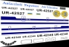 Декаль Яковлев Як-42 Авиалинии Украиньі 1\72