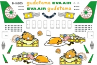 Airbus A321 EVA AIR decal 1\144